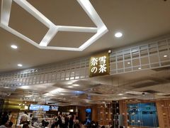 -奈雪的茶(湖滨银泰in77C区PRO店)