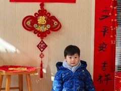 -世纪飞马幼儿园(西城校区)