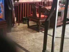 -知足堂养生会所(碑亭巷店)