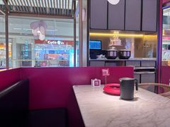 -茅庐川菜(烟台万象汇店)