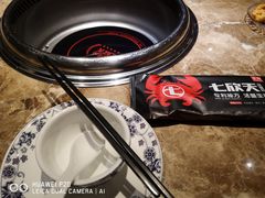 -七欣天香辣蟹火锅(苏州相城VIP总店)