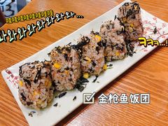 -韩热料理(永嘉天地店)