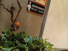 -湘当爱·鲜煮现炒(松岗立业路店)