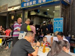 -定家小酥肉·清真(回民街店)