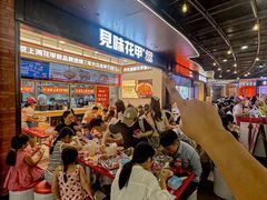 -见味花甲(福田coco park店)