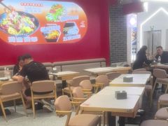 -醉人椒麻辣香锅(王府井喜悦店)
