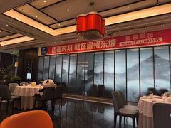 -眉州东坡(北苑华贸店)