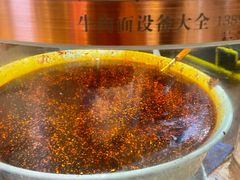 -磨沟沿老字号牛肉面·清真(金港城店)