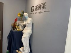 -盖画室·中高考艺考·三校生美术