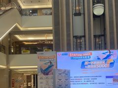 -红星美凯龙(浦江店)