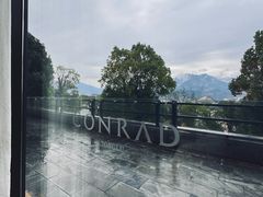 -杭州桐庐康莱德酒店西餐厅-舍