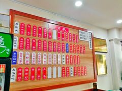 菜单-裕兴记•蟹黄面馆(人民广场店)