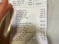 -唐阁(香港朗廷酒店)