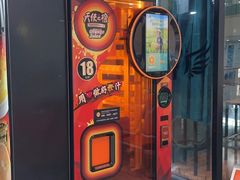 -金银湖市民文体活动中心恒温游泳馆