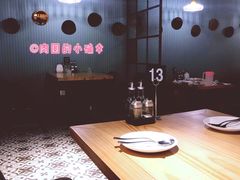 -清真·艾美可餐厅(大悦汇店)