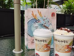 -茶颜悦色(花园道店)