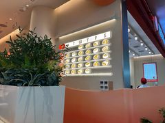 -争鲜回转寿司(西红门荟聚PLUS店)