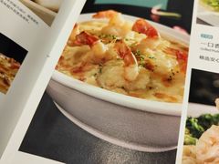 -新兴·金羊座·粤菜点心(乐峰店)