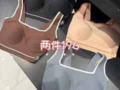 -首创奥特莱斯(北京店)