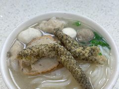 -明兴正宗潮州五彩鱼蛋粉面(中山六路店)