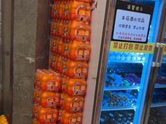 -圣罗巴海鲜烤肉自助(佳兆业店)
