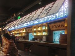 -寻宝记绍兴菜(状元店)