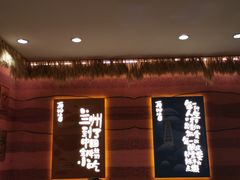 门面-再回首(西关木塔巷店)