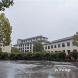 宁乡泡温泉发现的一家宝藏湘菜馆