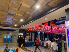 -龙达温泉生态城