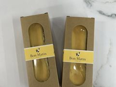 -早安巴黎(四季坊店)