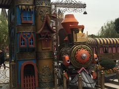 -安徒生童话乐园