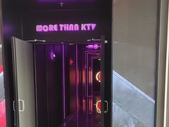 -星聚会KTV X Party(上海真如中海环宇城店)