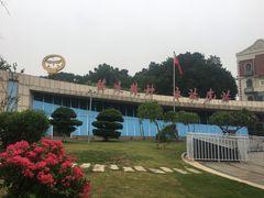 -海堤纪念公园