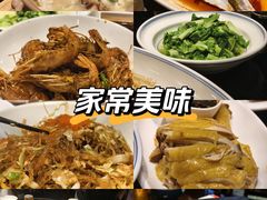 -大宅院(西溪路店)