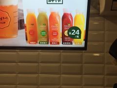 -City1+1城市比萨·意面(桂林路店)