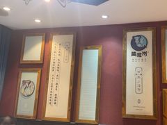 -黄泥岗·地道湖北菜(奥特莱斯店)