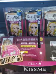 -cocokarafine可开嘉来