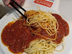 肉酱意面-宜家·瑞典风味餐厅(烟台路店)