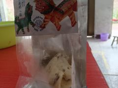 -墨茉点心局(梅溪湖新天地一店)