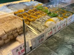 -四宜糕团店(南大街店)