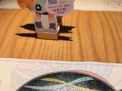 -玉川屋·深夜食堂居酒屋(柳巷店)