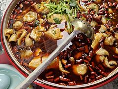 -一个叫川的地方(麒麟新天地店)