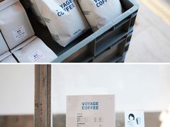 -VOYAGE COFFEE(杨梅竹店)
