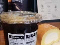 -星巴克(贵阳花果园1店)