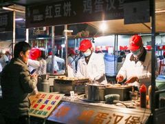 自助取餐区-郭阿姨月亮馍