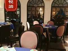 -维园悦谱·海派家常菜(乌鲁木齐南路店)