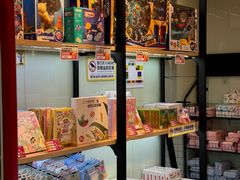 -快乐街区(重庆龙湖时代天街店)