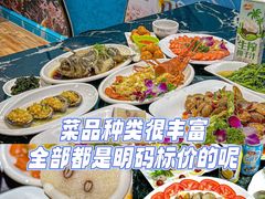 -椰梦长廊