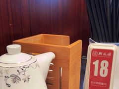 -熙盛源(滨湖万达店)