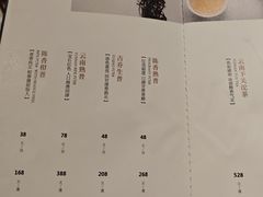 -北京厨房(SKP店)